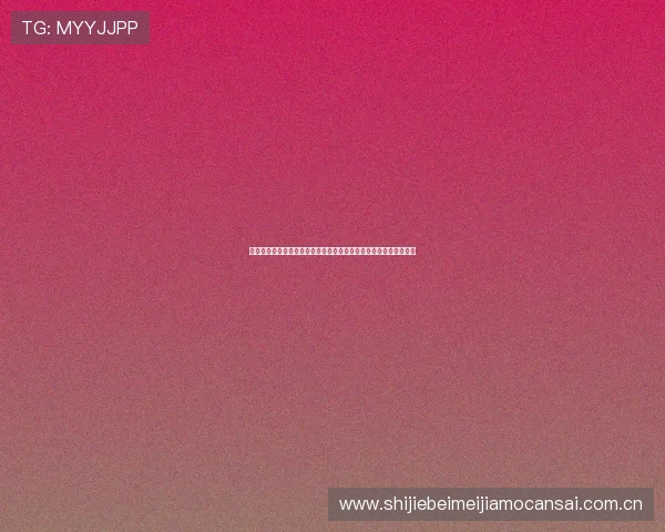 世界杯约旦对阵阿根廷胜率分析:两队历史战绩与比赛前景全面解读 世界杯约旦对阵阿根廷胜率分析:两队历史战绩与比赛前景全面解读