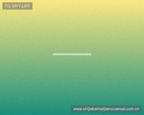 在公共场所观看世界杯哥伦比亚葡萄牙比赛应遵守的注意事项与观赛礼仪 在公共场所观看世界杯哥伦比亚葡萄牙比赛应遵守的注意事项与观赛礼仪