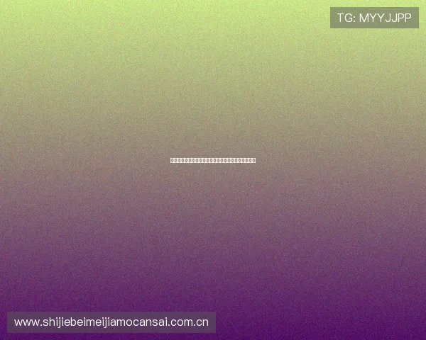 葡萄牙世界杯小组赛中的明星球员表现及精彩进球集锦 葡萄牙世界杯小组赛中的明星球员表现及精彩进球集锦